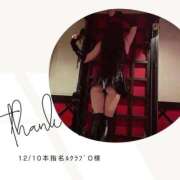 ヒメ日記 2025/12/10 21:18 投稿 みやび 変態なんでも鑑定団