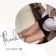 ヒメ日記 2025/12/16 21:06 投稿 みやび 変態なんでも鑑定団