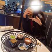 ヒメ日記 2026/01/22 12:16 投稿 みやび 変態なんでも鑑定団