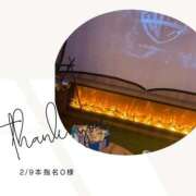 みやび 🌹2/9本指名O様 変態なんでも鑑定団