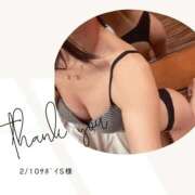 ヒメ日記 2026/02/10 21:06 投稿 みやび 変態なんでも鑑定団