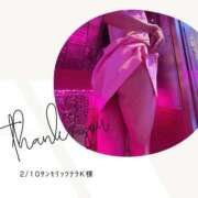 ヒメ日記 2026/02/10 22:17 投稿 みやび 変態なんでも鑑定団