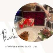 ヒメ日記 2026/02/16 20:21 投稿 みやび 変態なんでも鑑定団