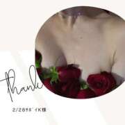 ヒメ日記 2026/02/28 20:32 投稿 みやび 変態なんでも鑑定団