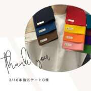 ヒメ日記 2026/03/16 21:00 投稿 みやび 変態なんでも鑑定団