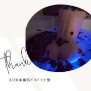 みやび 🌹3/28本指名ﾊﾞﾘﾊﾞﾘＹ様 変態なんでも鑑定団