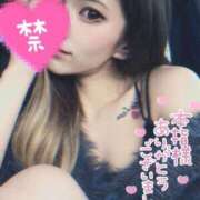 ヒメ日記 2025/05/16 19:20 投稿 ドレミ S級鑑定団