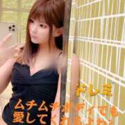 ヒメ日記 2025/11/30 01:20 投稿 ドレミ S級鑑定団