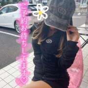 ヒメ日記 2025/11/30 07:30 投稿 ドレミ S級鑑定団