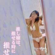 ヒメ日記 2025/12/04 14:50 投稿 ドレミ S級鑑定団