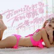 ヒメ日記 2026/05/23 10:20 投稿 ドレミ S級鑑定団