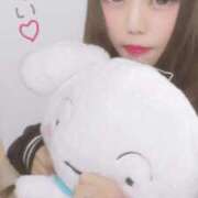 ヒメ日記 2026/04/13 01:26 投稿 清水リカ #生が大好き！職業、女子大生。錦糸町店