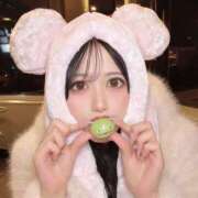 ヒメ日記 2026/01/20 23:48 投稿 愛市リカ #生が大好き！職業、女子大生。錦糸町店