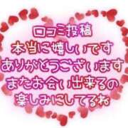 ヒメ日記 2024/08/28 08:37 投稿 あみ 新感覚恋活ソープもしも彼女が○○だったら・・・福岡中州本店