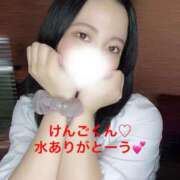 ヒメ日記 2024/12/05 12:35 投稿 あみ 新感覚恋活ソープもしも彼女が○○だったら・・・福岡中州本店