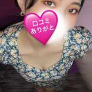 ヒメ日記 2024/12/06 20:33 投稿 あみ 新感覚恋活ソープもしも彼女が○○だったら・・・福岡中州本店