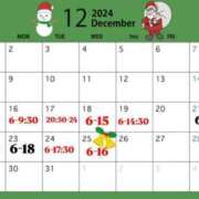 ヒメ日記 2024/12/14 22:49 投稿 あみ 新感覚恋活ソープもしも彼女が○○だったら・・・福岡中州本店