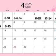 ヒメ日記 2025/03/26 13:41 投稿 あみ 新感覚恋活ソープもしも彼女が○○だったら・・・福岡中州本店