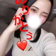 ヒメ日記 2025/04/14 21:49 投稿 あみ 新感覚恋活ソープもしも彼女が○○だったら・・・福岡中州本店