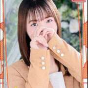 ヒメ日記 2025/04/30 20:22 投稿 あみ 新感覚恋活ソープもしも彼女が○○だったら・・・福岡中州本店