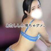 ヒメ日記 2025/05/02 22:41 投稿 あみ 新感覚恋活ソープもしも彼女が○○だったら・・・福岡中州本店