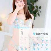 ヒメ日記 2025/05/04 23:05 投稿 あみ 新感覚恋活ソープもしも彼女が○○だったら・・・福岡中州本店