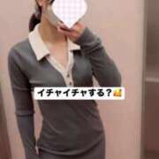 ヒメ日記 2025/05/08 10:09 投稿 あみ 新感覚恋活ソープもしも彼女が○○だったら・・・福岡中州本店