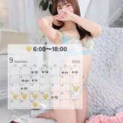 ヒメ日記 2025/09/01 22:20 投稿 あみ 新感覚恋活ソープもしも彼女が○○だったら・・・福岡中州本店