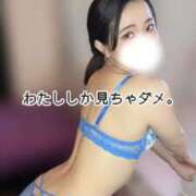 ヒメ日記 2025/09/16 22:11 投稿 あみ 新感覚恋活ソープもしも彼女が○○だったら・・・福岡中州本店