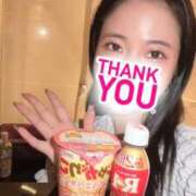 ヒメ日記 2025/10/10 10:58 投稿 あみ 新感覚恋活ソープもしも彼女が○○だったら・・・福岡中州本店