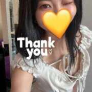 あみ お礼:MMさん♡ 新感覚恋活ソープもしも彼女が○○だったら・・・福岡中州本店