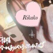 ヒメ日記 2024/12/19 16:45 投稿 りかこ 奥様さくら梅田店