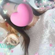 ヒメ日記 2024/12/21 13:55 投稿 りかこ 奥様さくら梅田店