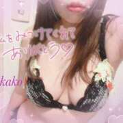 ヒメ日記 2024/12/28 12:45 投稿 りかこ 奥様さくら梅田店