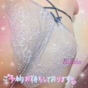 ヒメ日記 2025/01/05 09:05 投稿 りかこ 奥様さくら梅田店