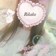 ヒメ日記 2025/01/15 19:55 投稿 りかこ 奥様さくら梅田店