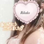 ヒメ日記 2025/01/30 13:15 投稿 りかこ 奥様さくら梅田店