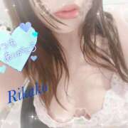 ヒメ日記 2025/01/31 23:15 投稿 りかこ 奥様さくら梅田店