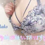 ヒメ日記 2025/02/04 08:36 投稿 りかこ 奥様さくら梅田店