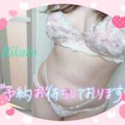 ヒメ日記 2025/02/06 08:25 投稿 りかこ 奥様さくら梅田店