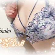 ヒメ日記 2025/02/07 18:45 投稿 りかこ 奥様さくら梅田店