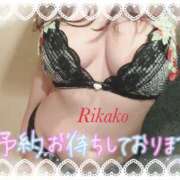 ヒメ日記 2025/02/12 23:05 投稿 りかこ 奥様さくら梅田店