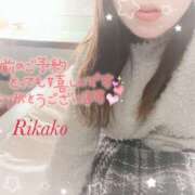 ヒメ日記 2025/02/13 13:42 投稿 りかこ 奥様さくら梅田店