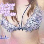 ヒメ日記 2025/02/14 15:05 投稿 りかこ 奥様さくら梅田店