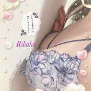 ヒメ日記 2025/02/14 23:35 投稿 りかこ 奥様さくら梅田店