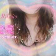 ヒメ日記 2025/02/18 18:55 投稿 りかこ 奥様さくら梅田店