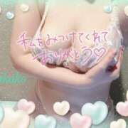 ヒメ日記 2025/02/19 12:15 投稿 りかこ 奥様さくら梅田店