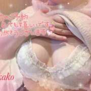 ヒメ日記 2025/02/22 15:25 投稿 りかこ 奥様さくら梅田店