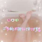 ヒメ日記 2025/02/24 09:05 投稿 りかこ 奥様さくら梅田店