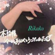 ヒメ日記 2025/02/24 18:05 投稿 りかこ 奥様さくら梅田店